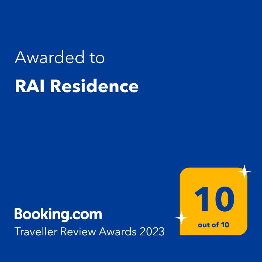 בראשוב Rai Residence מראה חיצוני תמונה
